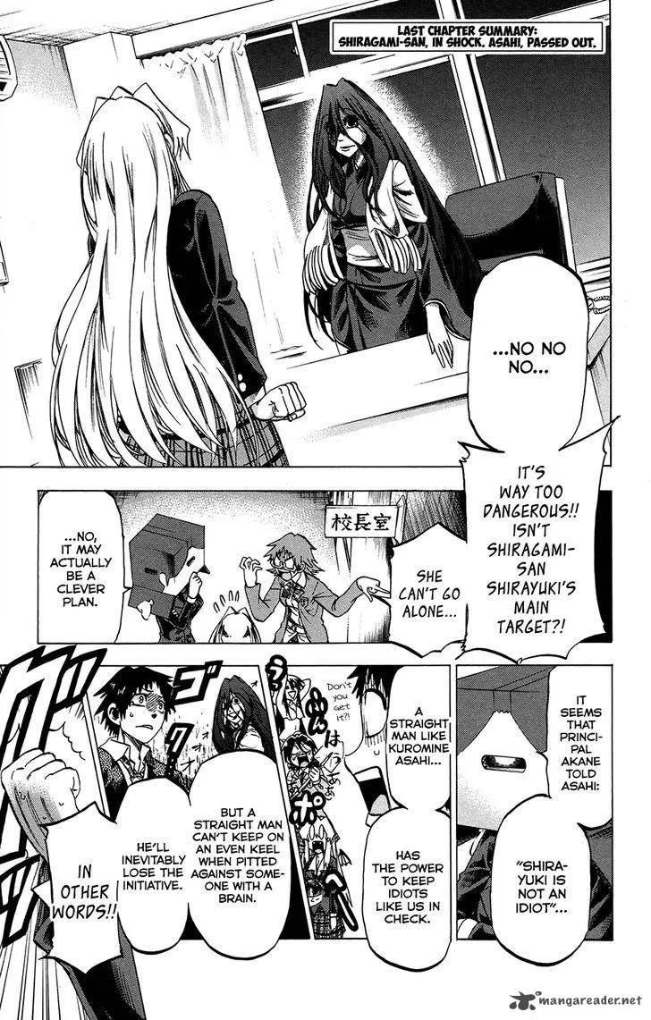 Jitsu wa Watashi wa Chapter 184 page 1