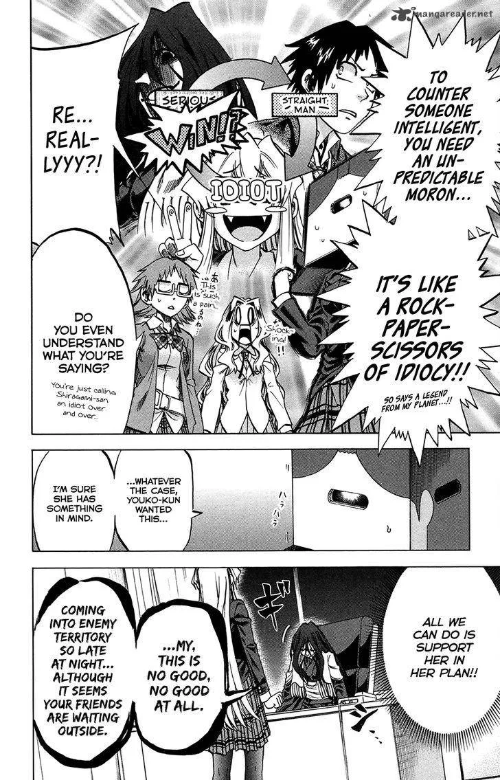 Jitsu wa Watashi wa Chapter 184 page 2