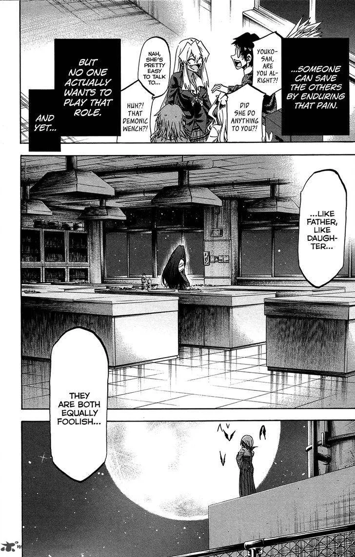 Jitsu wa Watashi wa Chapter 184 page 18