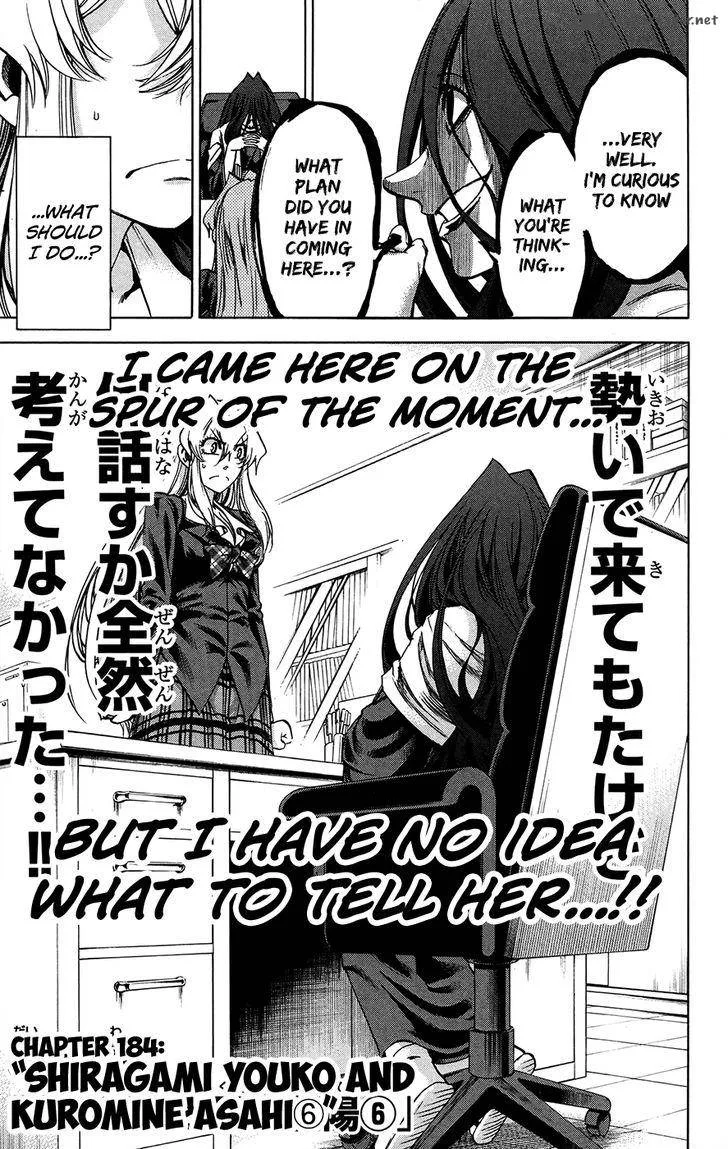 Jitsu wa Watashi wa Chapter 184 page 3