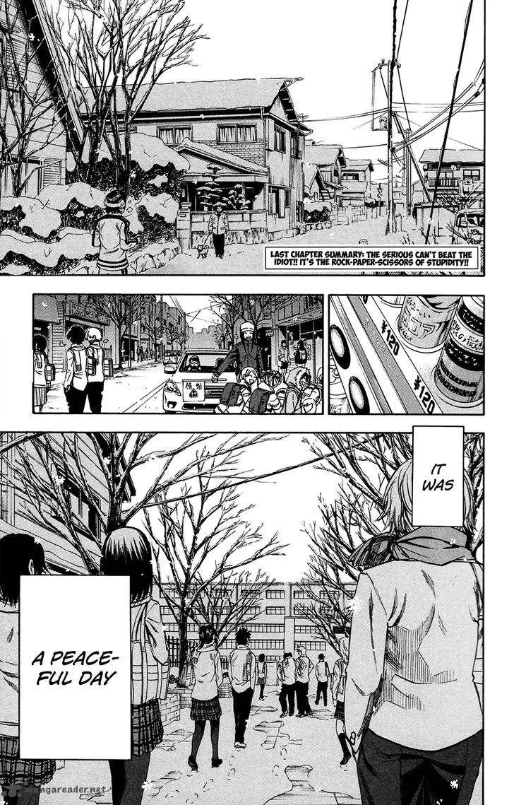 Jitsu wa Watashi wa Chapter 185 page 1