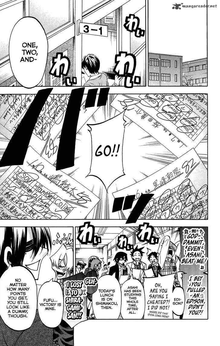 Jitsu wa Watashi wa Chapter 185 page 5
