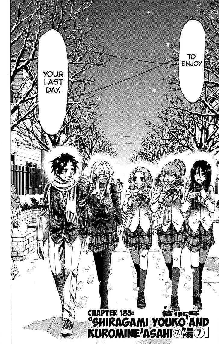 Jitsu wa Watashi wa Chapter 185 page 4