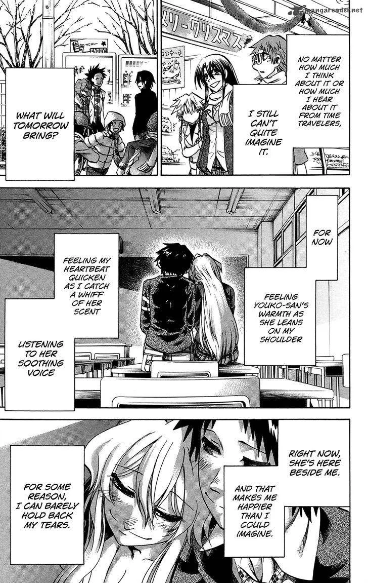 Jitsu wa Watashi wa Chapter 185 page 15