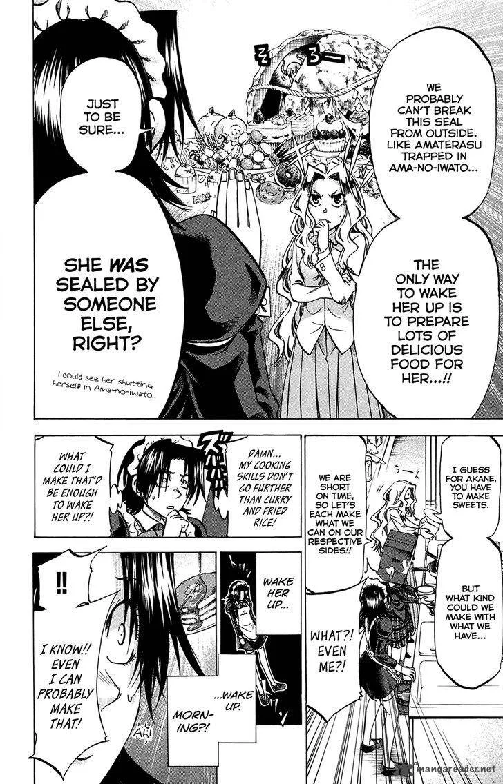 Jitsu wa Watashi wa Chapter 186 page 6