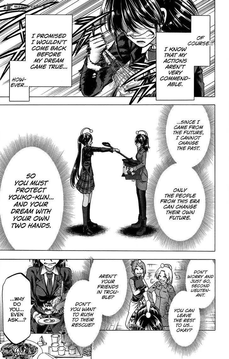 Jitsu wa Watashi wa Chapter 186 page 11