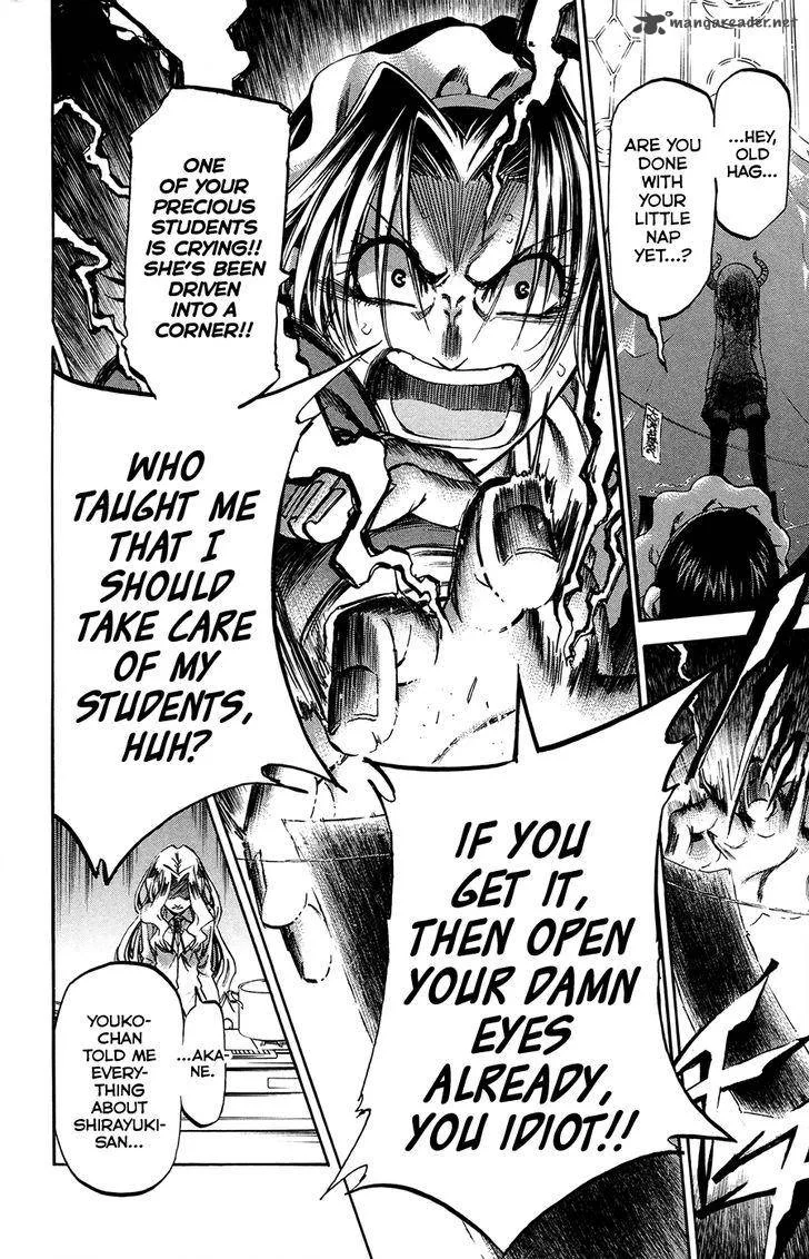 Jitsu wa Watashi wa Chapter 186 page 13