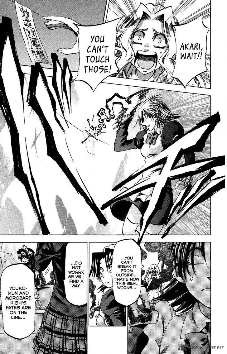 Jitsu wa Watashi wa Chapter 186 page 9