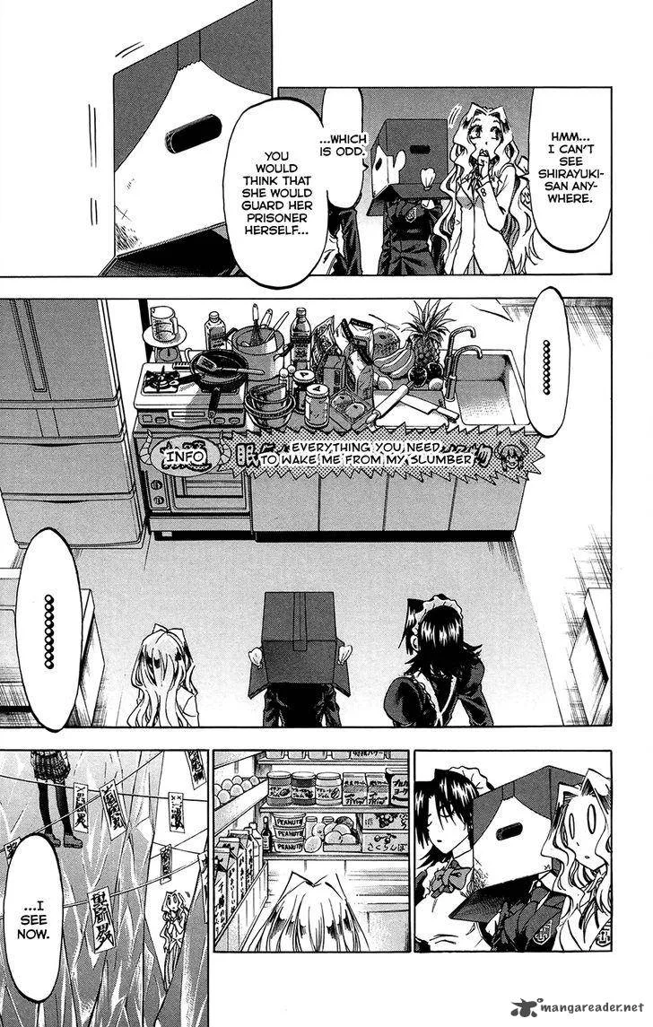 Jitsu wa Watashi wa Chapter 186 page 5