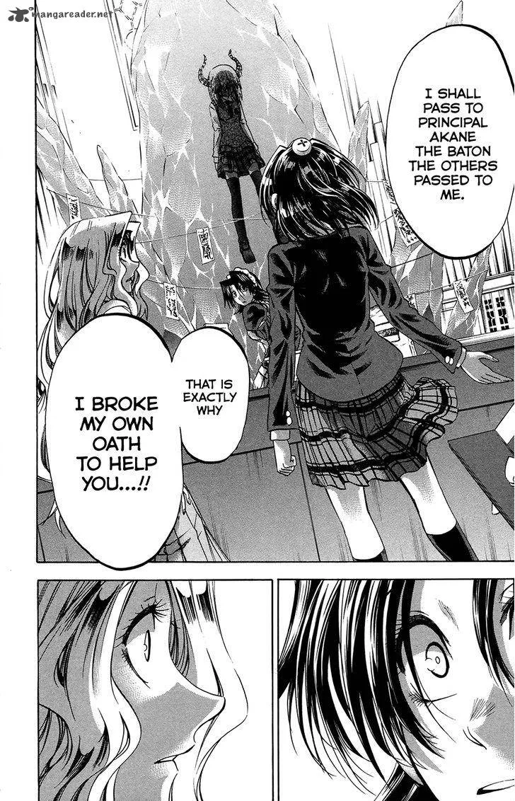Jitsu wa Watashi wa Chapter 186 page 10