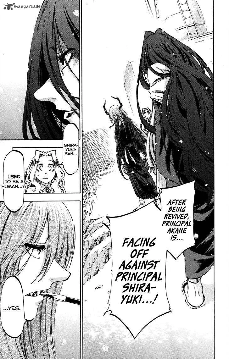 Jitsu wa Watashi wa Chapter 187 page 5