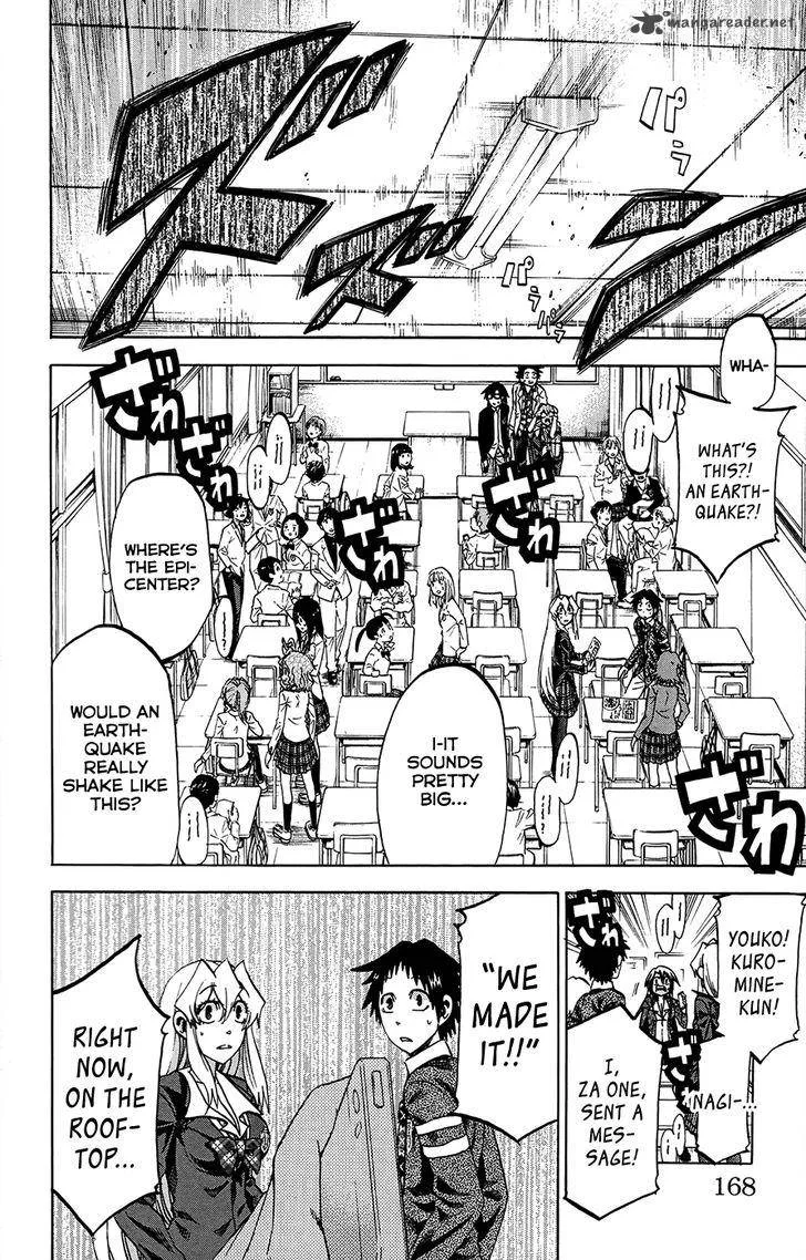 Jitsu wa Watashi wa Chapter 187 page 4