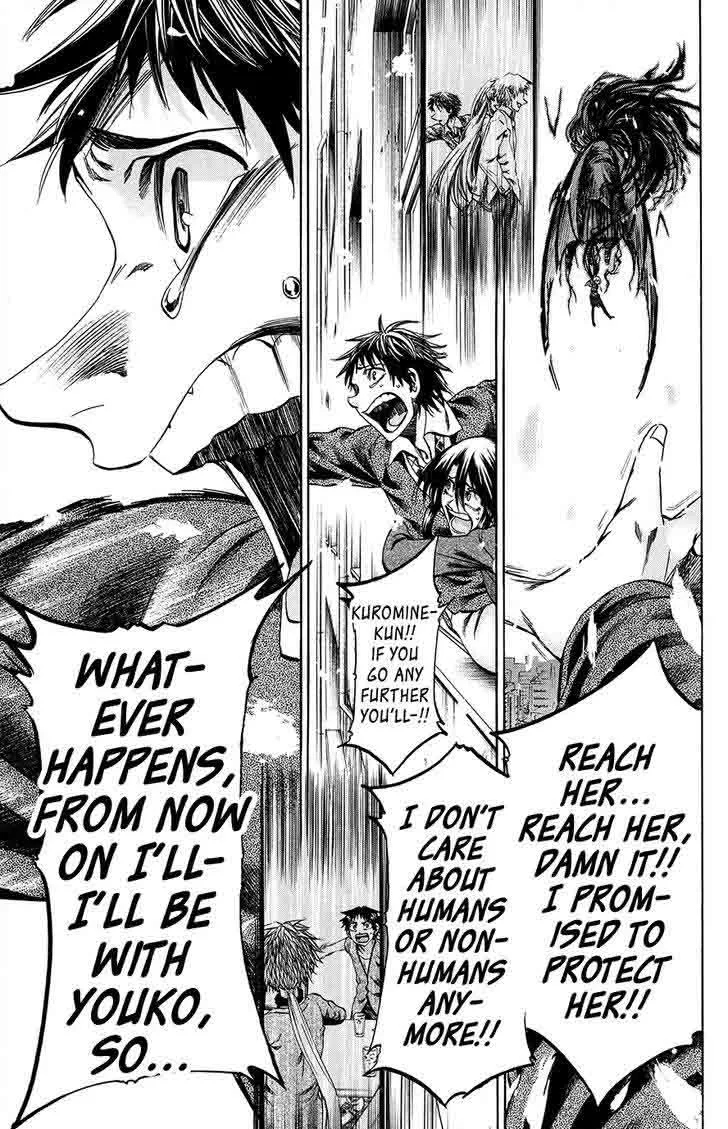 Jitsu wa Watashi wa Chapter 188 page 14