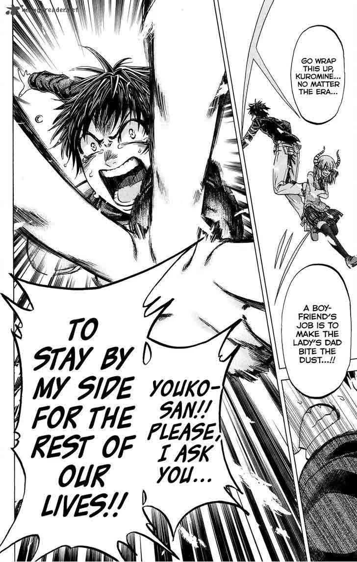 Jitsu wa Watashi wa Chapter 188 page 19