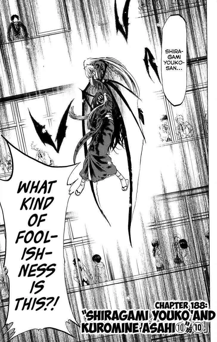 Jitsu wa Watashi wa Chapter 188 page 4