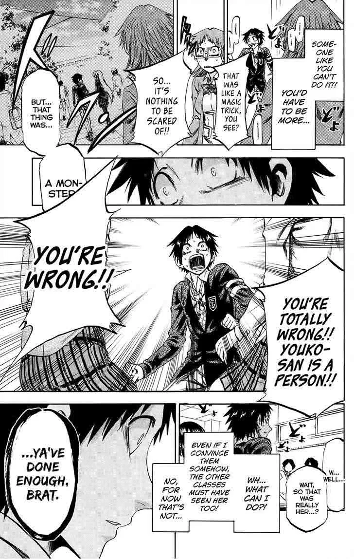 Jitsu wa Watashi wa Chapter 188 page 10