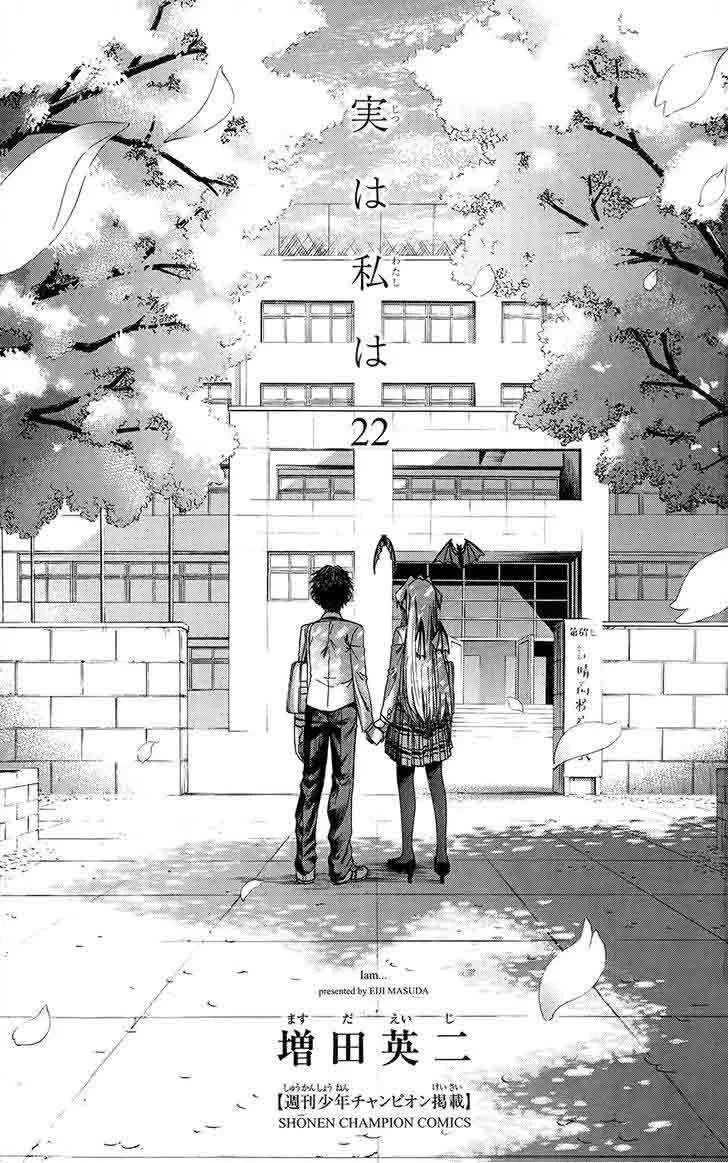 Jitsu wa Watashi wa Chapter 188 page 1