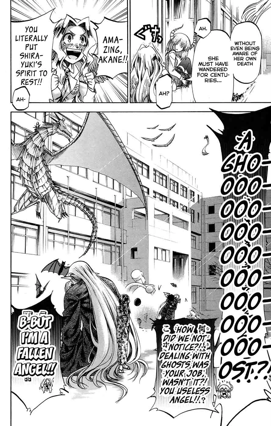 Jitsu wa Watashi wa Chapter 189 page 17