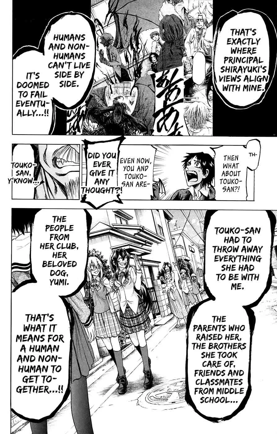 Jitsu wa Watashi wa Chapter 189 page 4