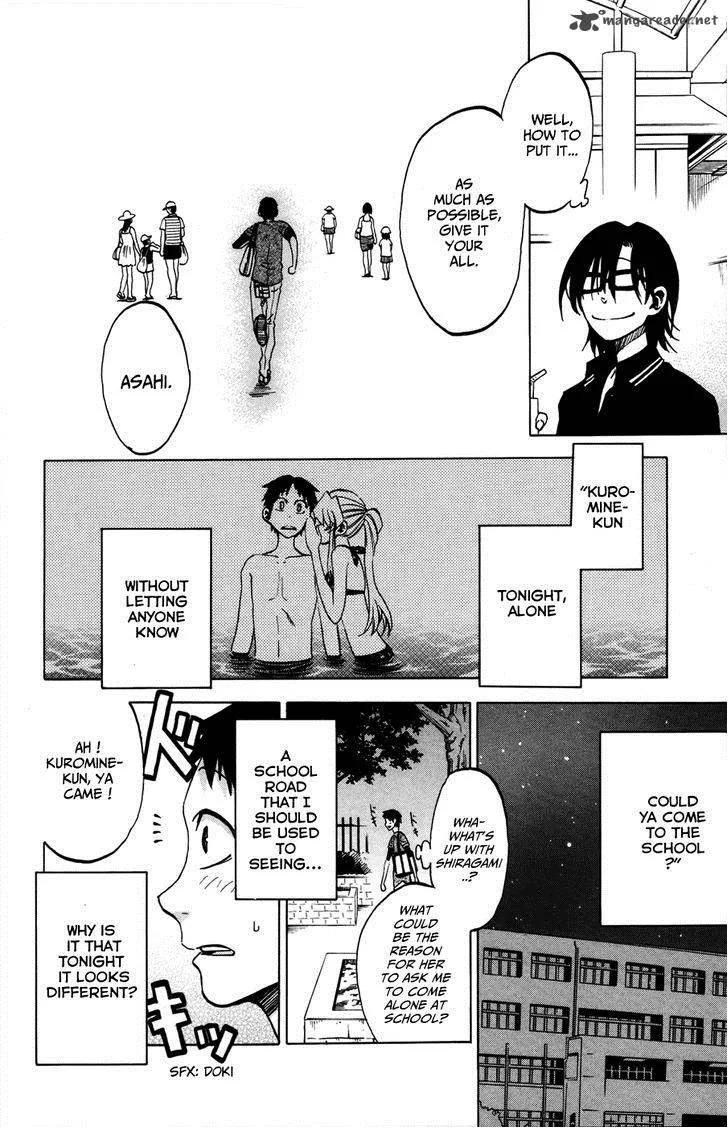 Jitsu wa Watashi wa Chapter 19 page 2