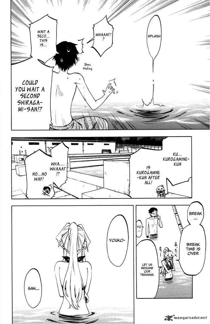 Jitsu wa Watashi wa Chapter 19 page 13