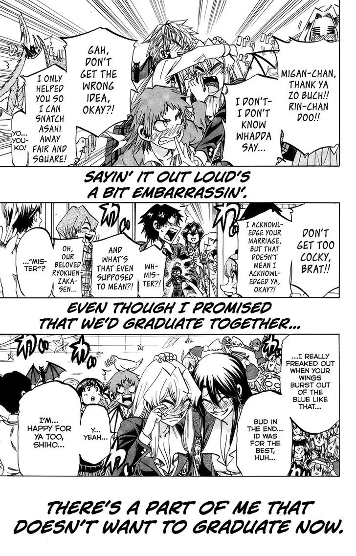 Jitsu wa Watashi wa Chapter 190 page 10