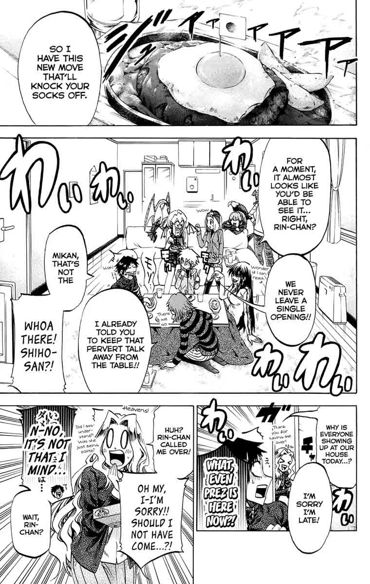 Jitsu wa Watashi wa Chapter 191 page 5