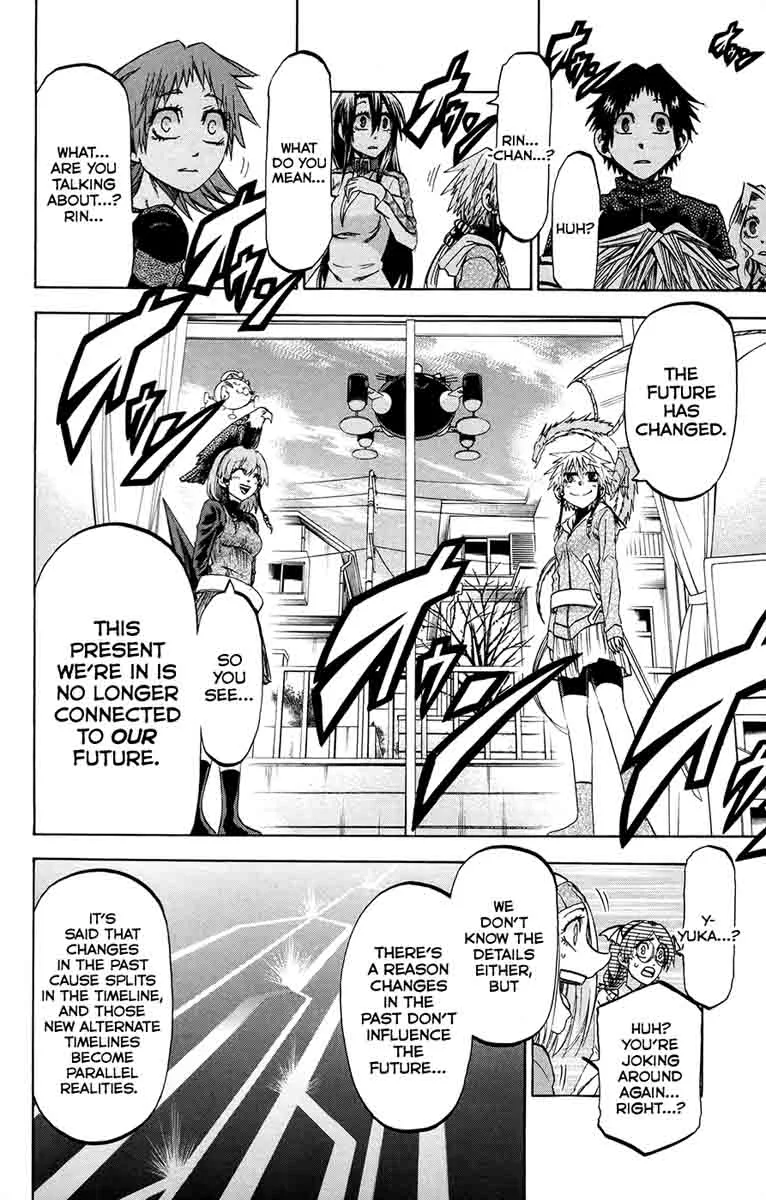 Jitsu wa Watashi wa Chapter 191 page 8