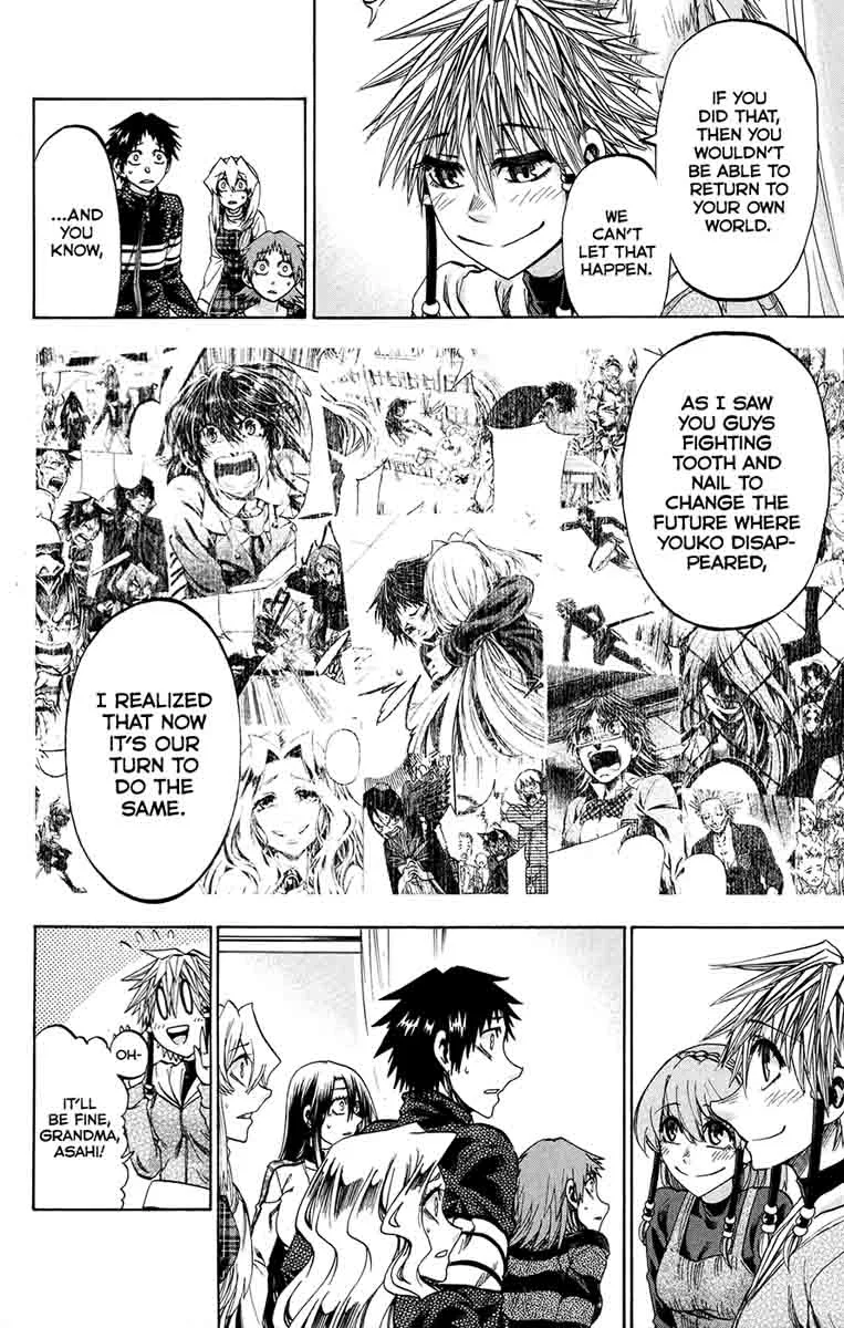 Jitsu wa Watashi wa Chapter 191 page 10