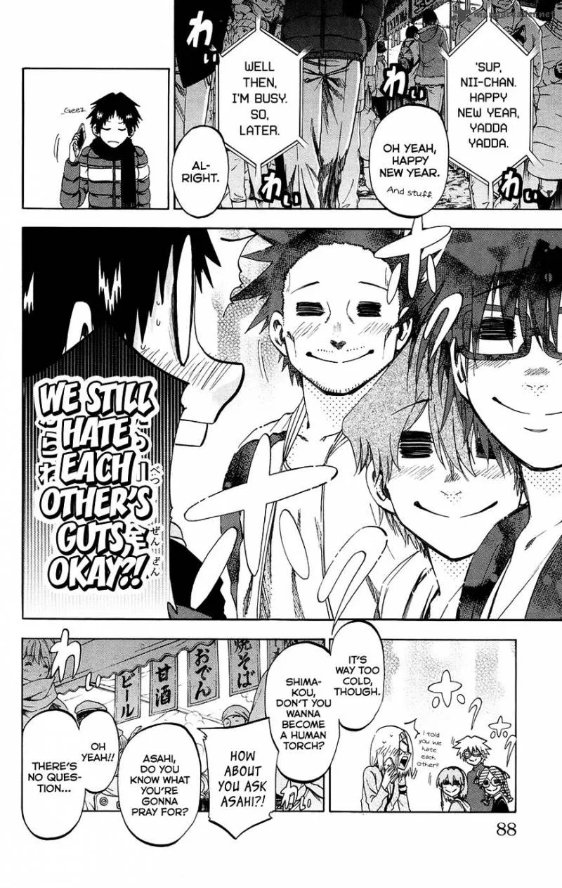 Jitsu wa Watashi wa Chapter 192 page 4