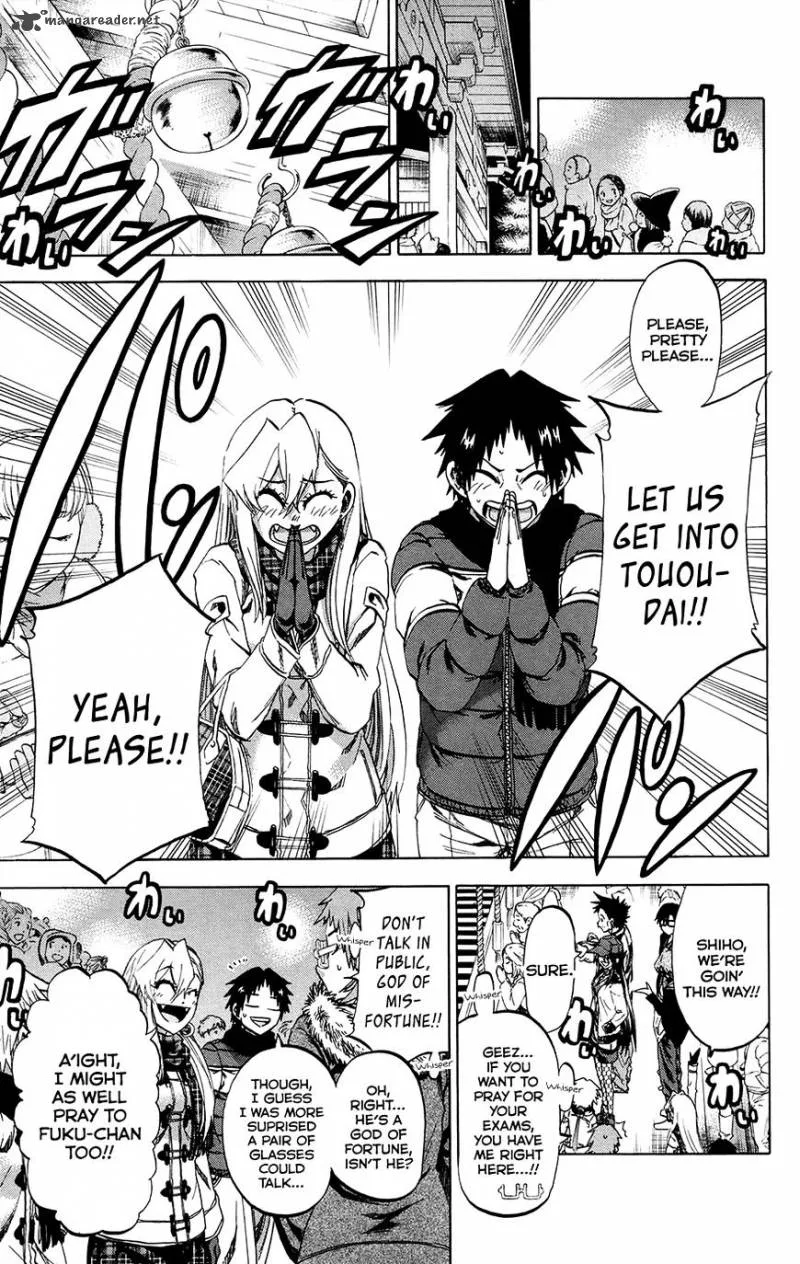 Jitsu wa Watashi wa Chapter 192 page 5