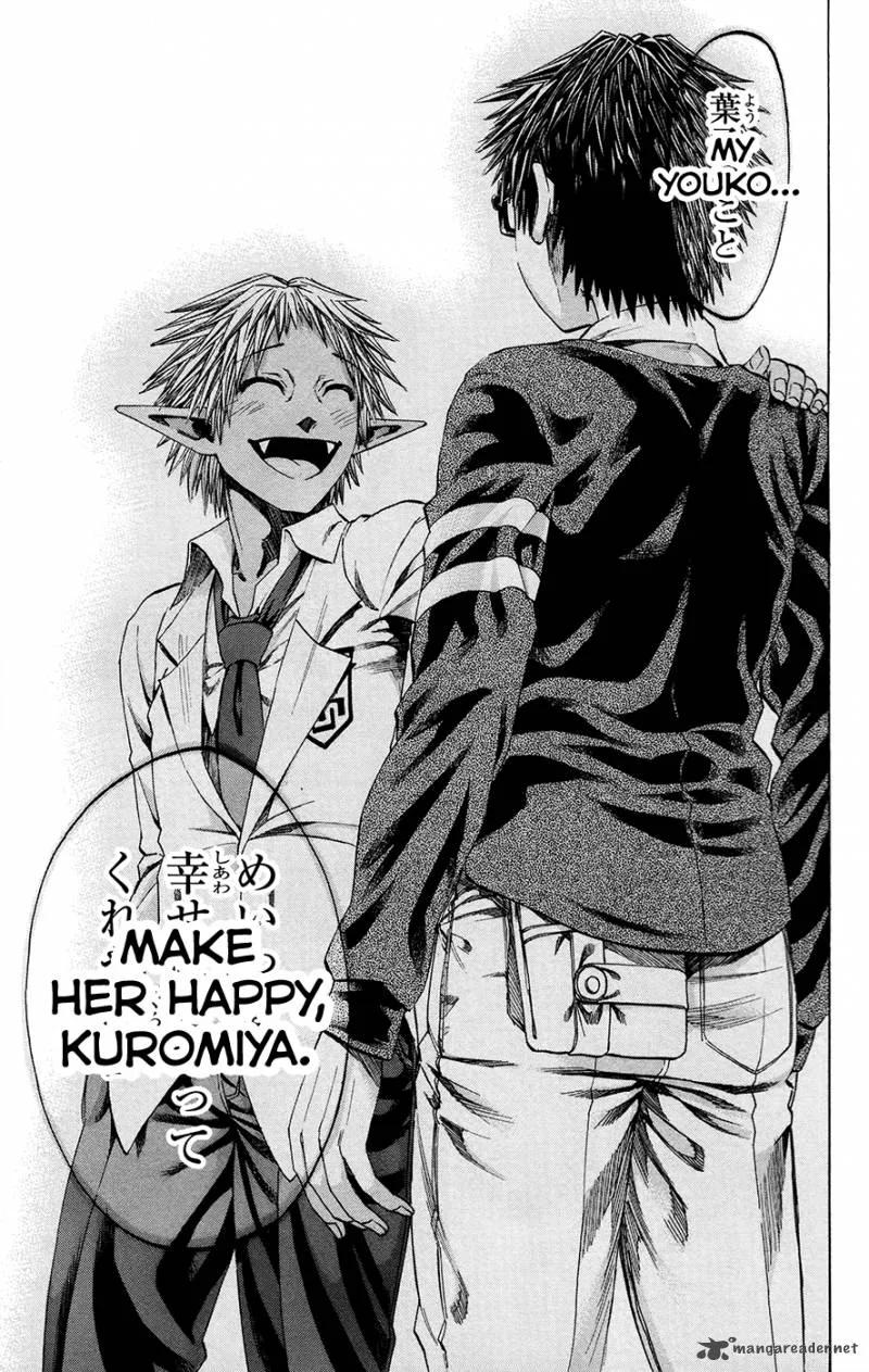 Jitsu wa Watashi wa Chapter 193 page 14