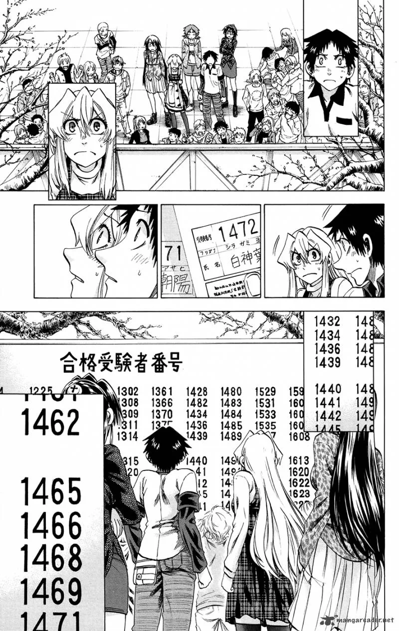 Jitsu wa Watashi wa Chapter 193 page 3