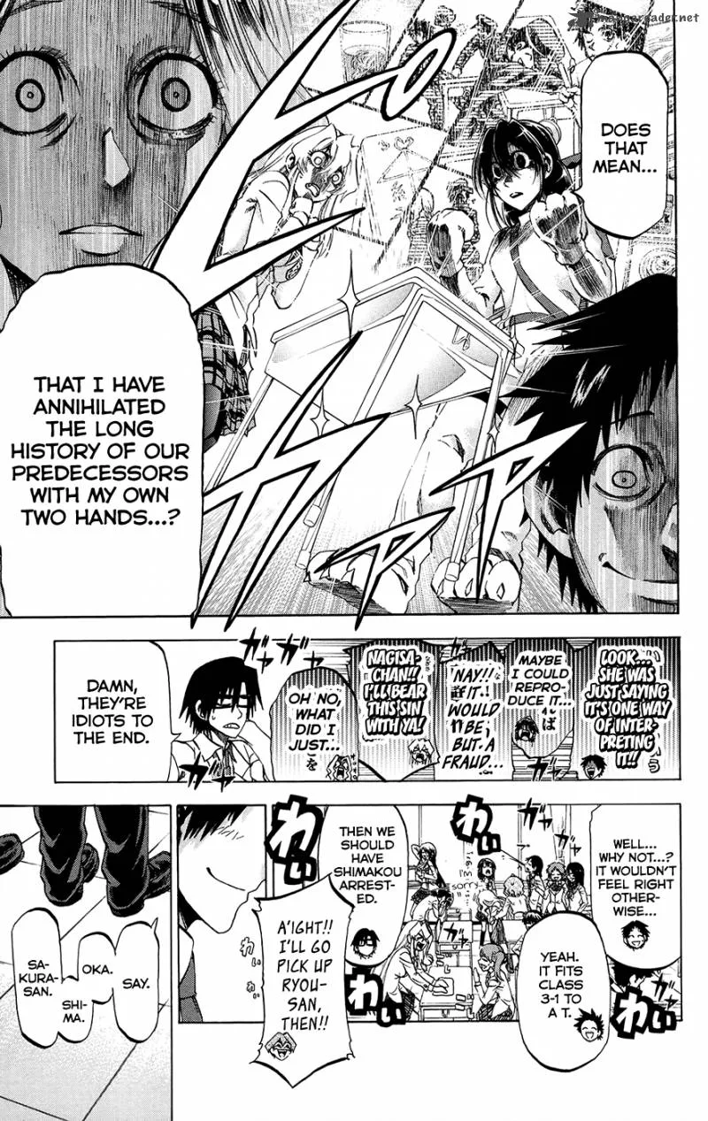 Jitsu wa Watashi wa Chapter 194 page 11