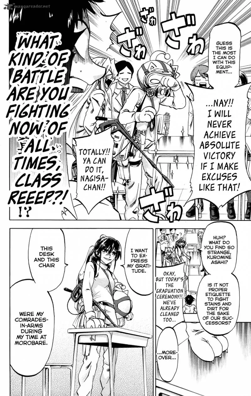 Jitsu wa Watashi wa Chapter 194 page 6