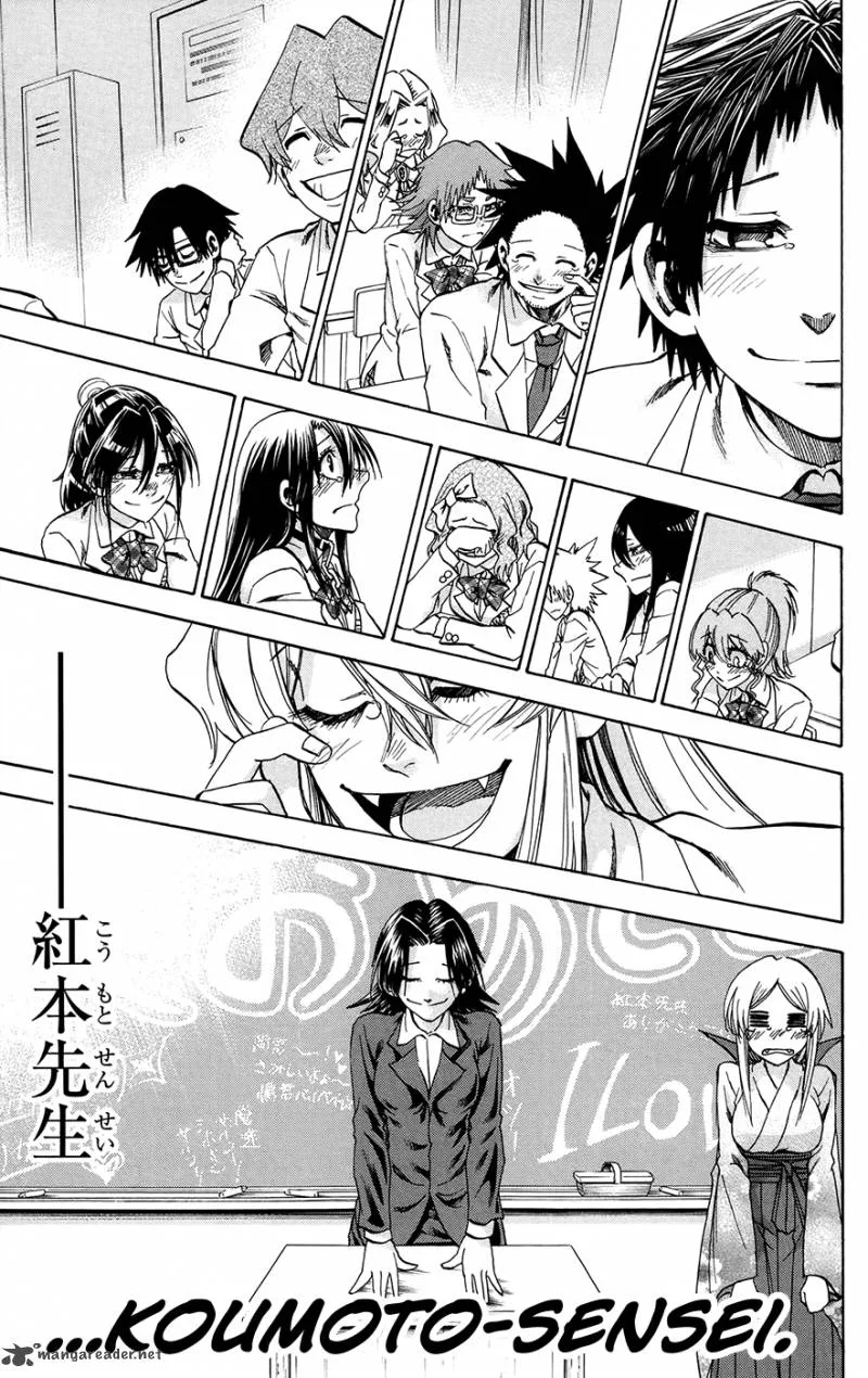 Jitsu wa Watashi wa Chapter 194 page 17