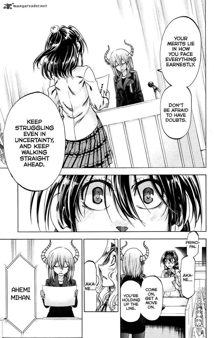 Jitsu wa Watashi wa Chapter 195 page 5