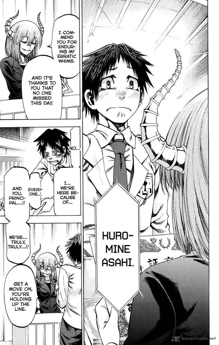 Jitsu wa Watashi wa Chapter 195 page 7
