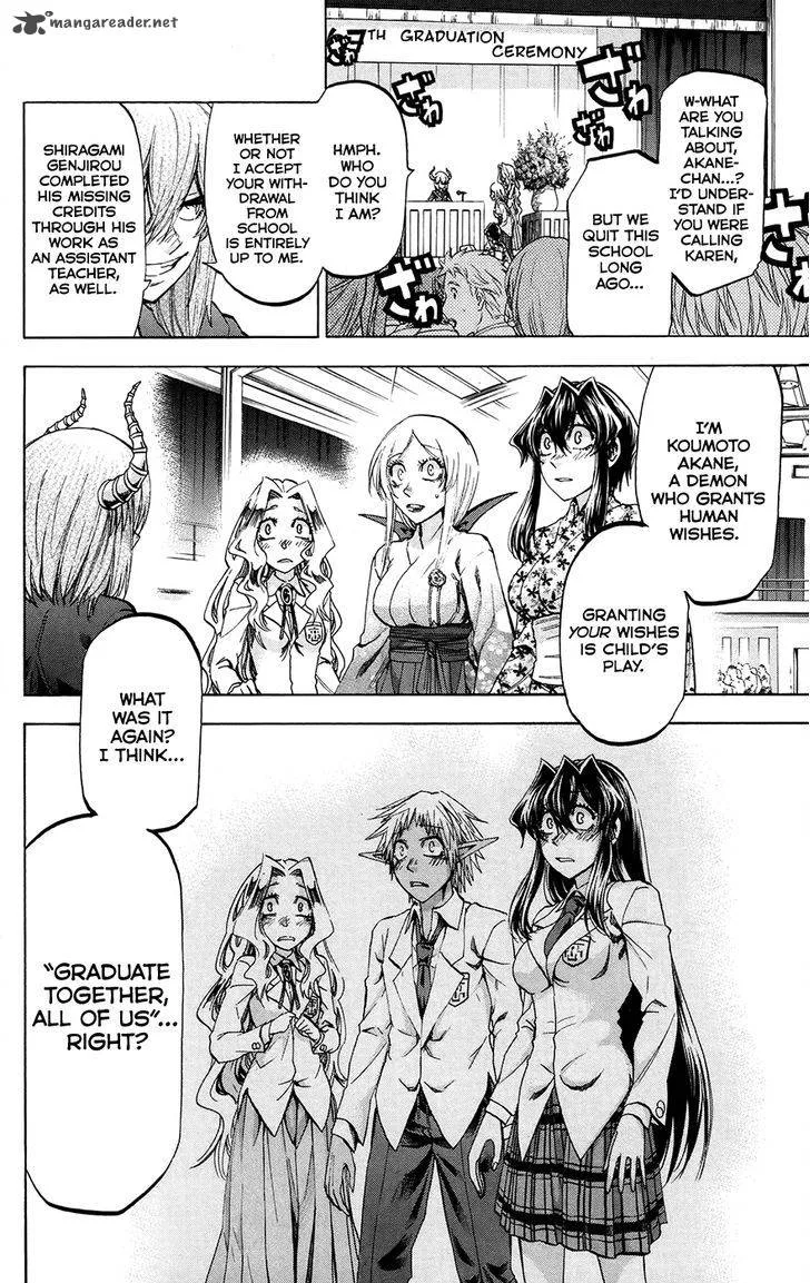 Jitsu wa Watashi wa Chapter 195 page 15