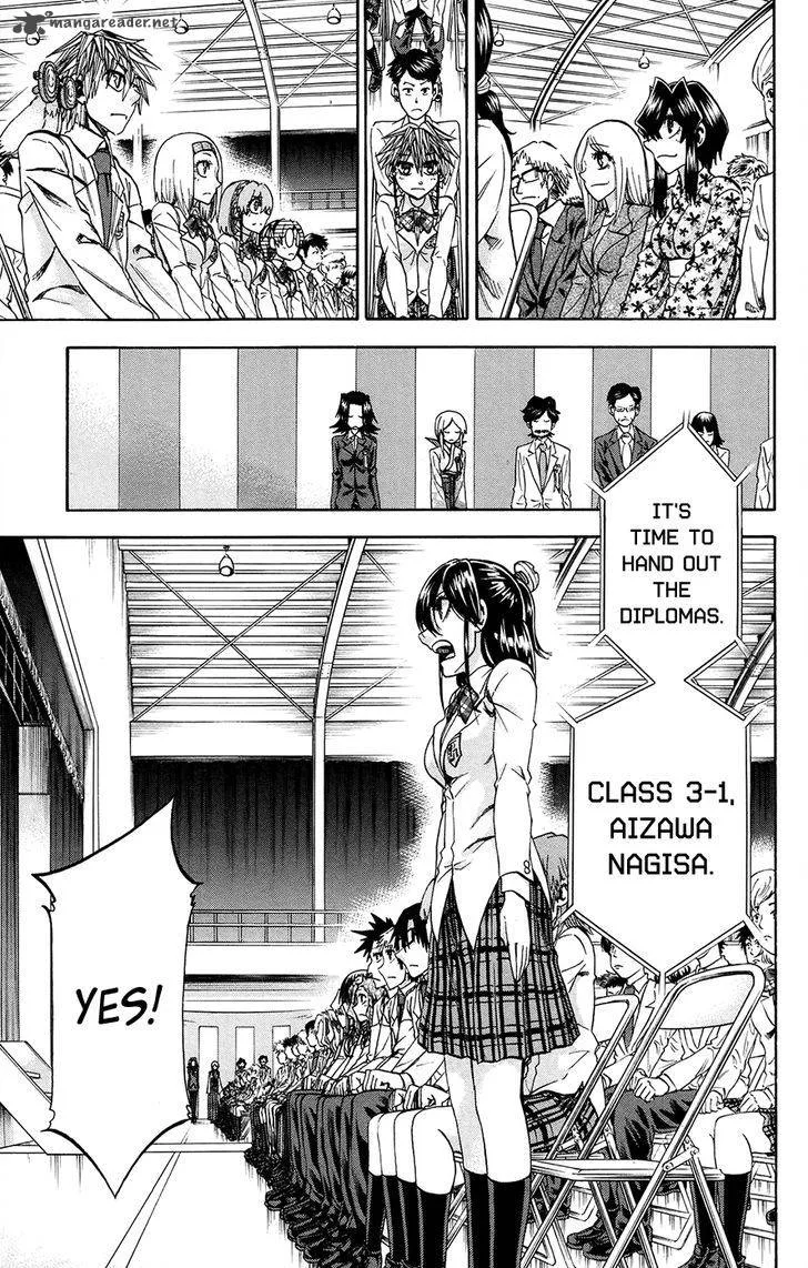 Jitsu wa Watashi wa Chapter 195 page 3