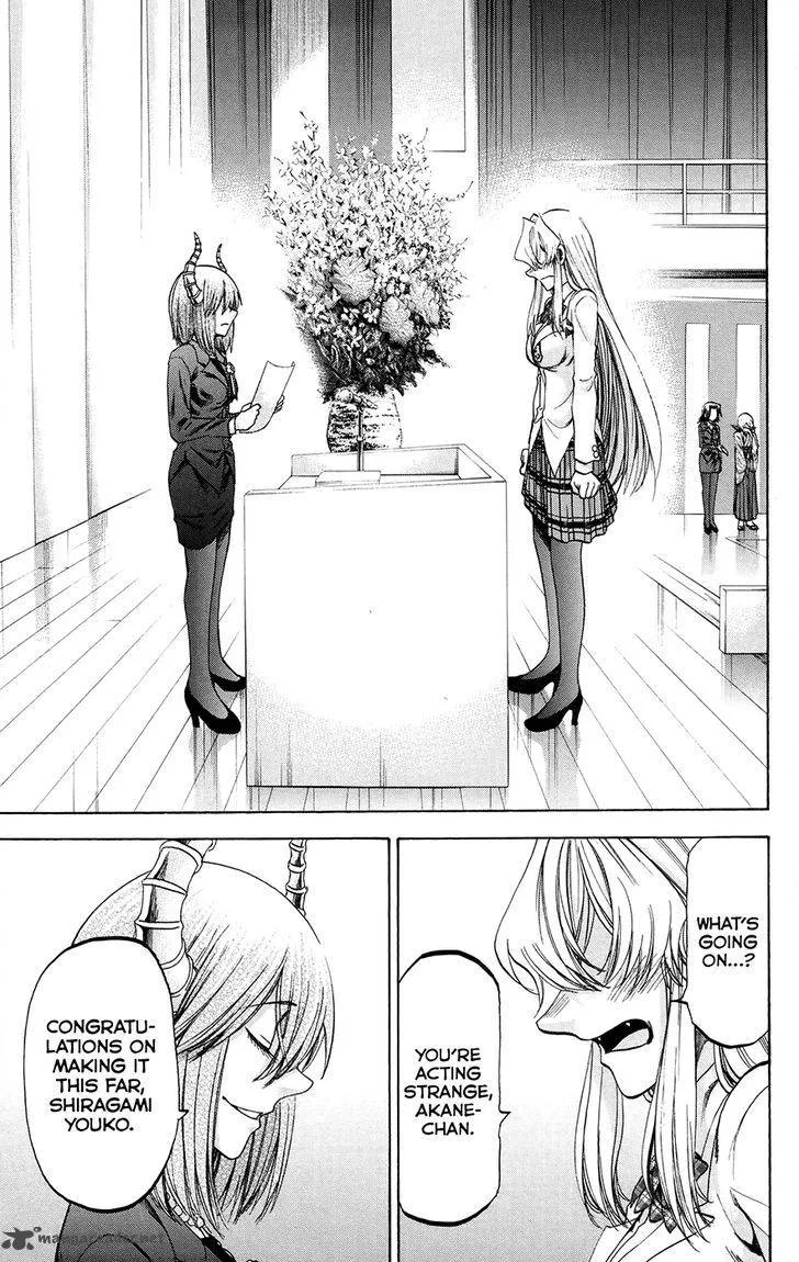Jitsu wa Watashi wa Chapter 195 page 9