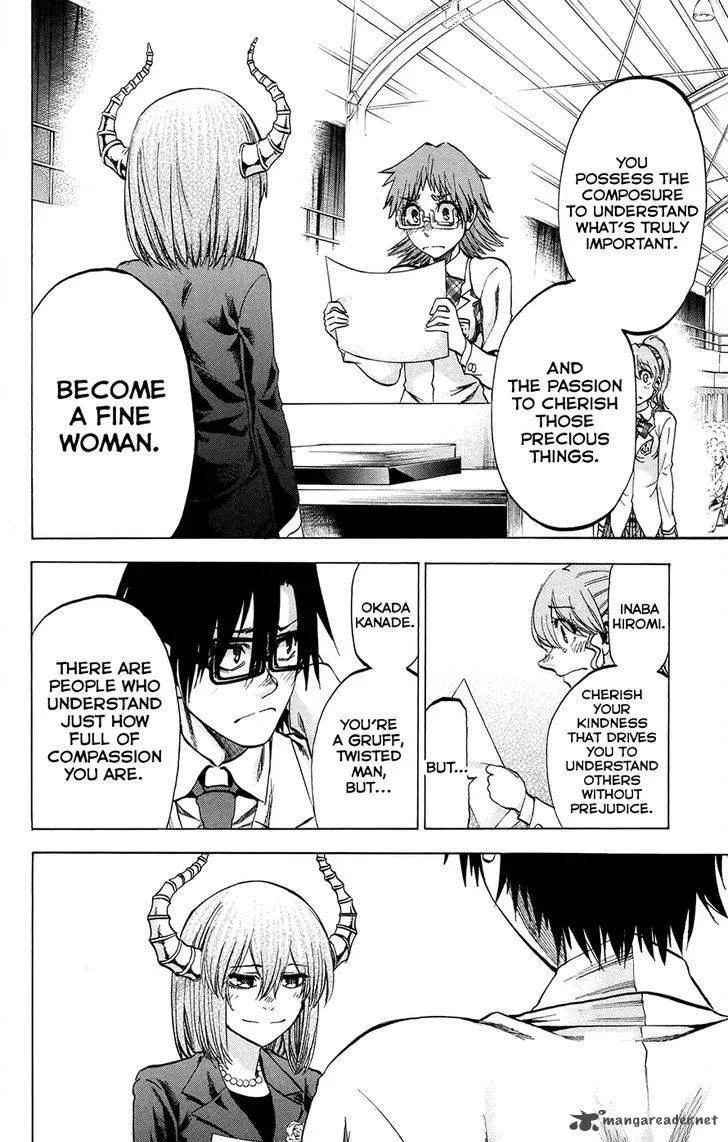 Jitsu wa Watashi wa Chapter 195 page 6
