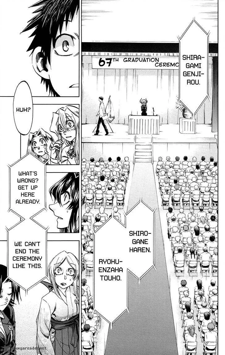 Jitsu wa Watashi wa Chapter 195 page 14
