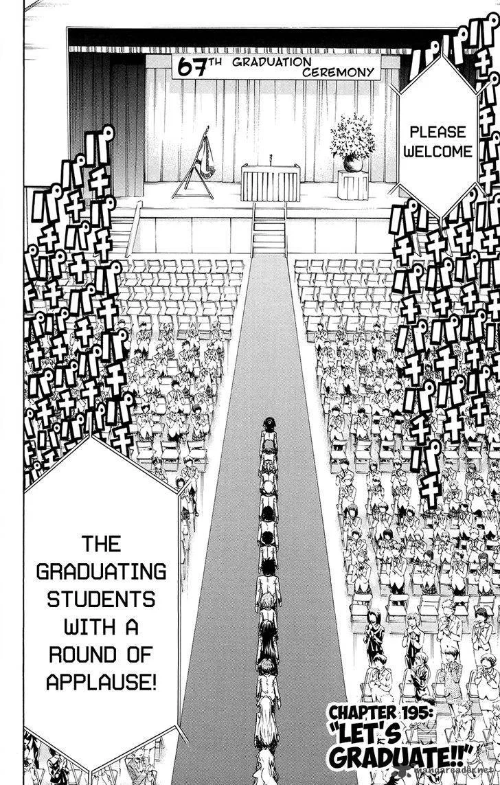 Jitsu wa Watashi wa Chapter 195 page 2