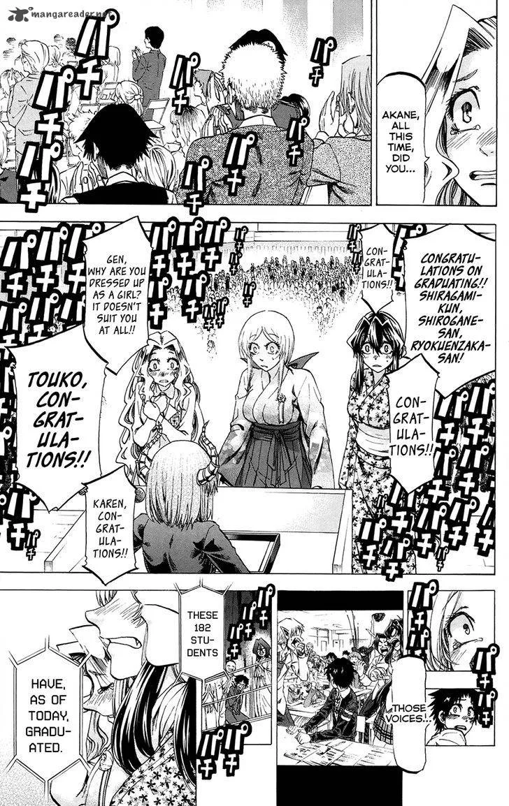 Jitsu wa Watashi wa Chapter 195 page 16