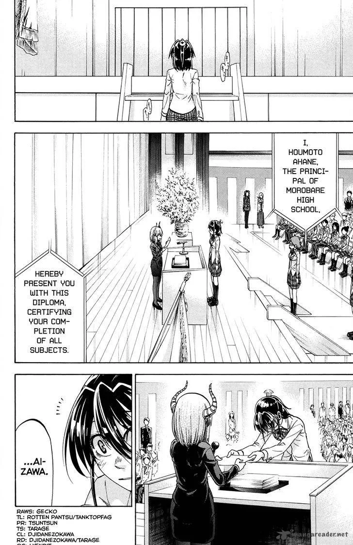 Jitsu wa Watashi wa Chapter 195 page 4
