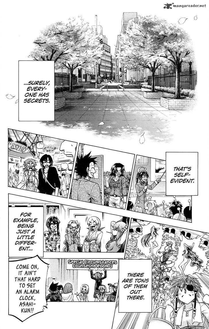 Jitsu wa Watashi wa Chapter 196 page 17