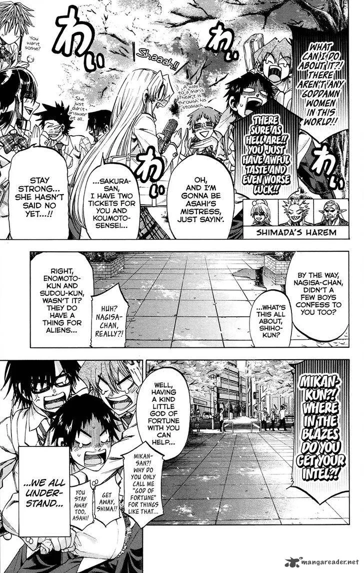 Jitsu wa Watashi wa Chapter 196 page 11