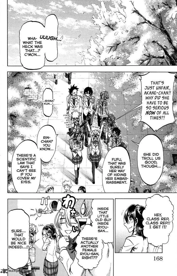 Jitsu wa Watashi wa Chapter 196 page 4