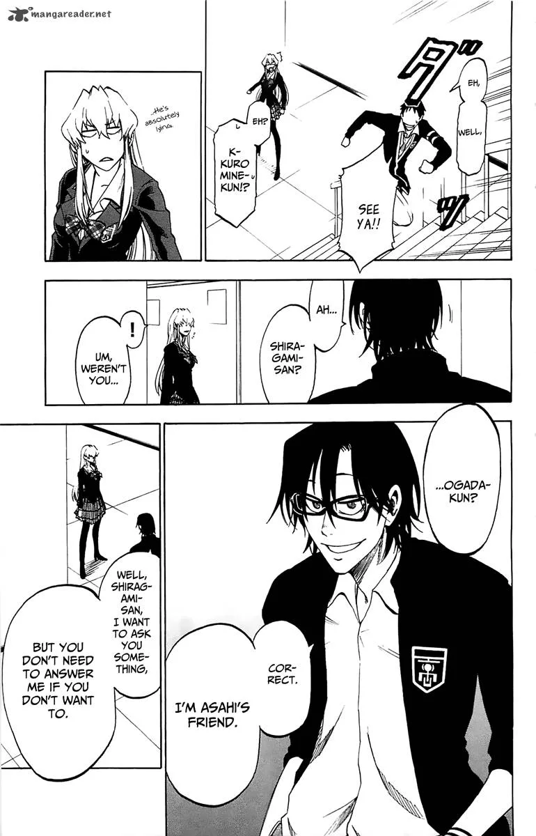 Jitsu wa Watashi wa Chapter 2 page 25